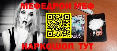 МДПВ Нарткала