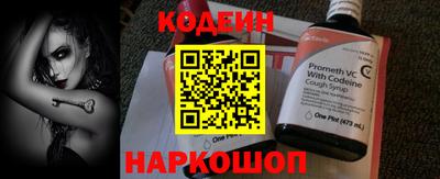 МДПВ Нарткала