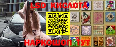 МДПВ Нарткала