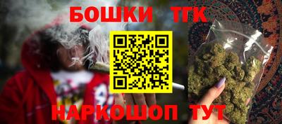 МДПВ Нарткала