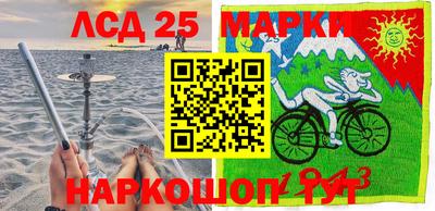 МДПВ Нарткала