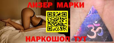 МДПВ Нарткала
