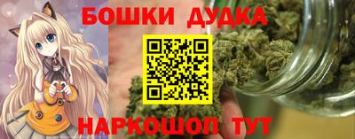 МДПВ Нарткала