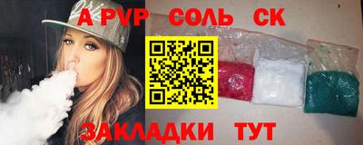 МДПВ Нарткала