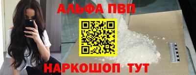 МДПВ Нарткала