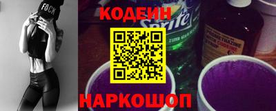МДПВ Нарткала