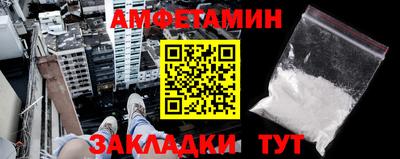 МДПВ Нарткала