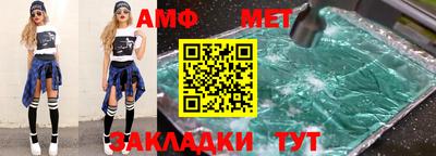 МДПВ Нарткала