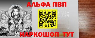 МДПВ Нарткала