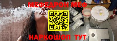 МДПВ Нарткала
